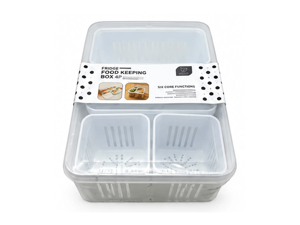 Rectangular Divided Container